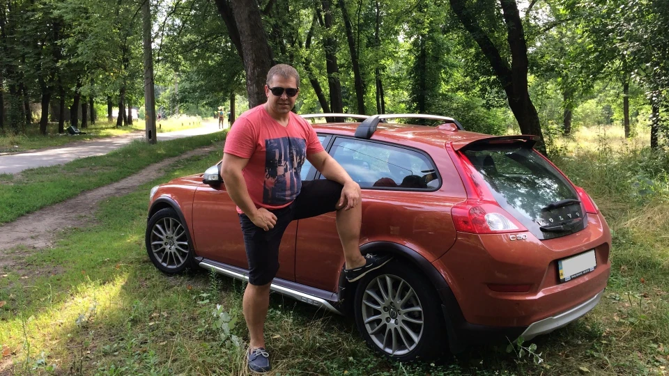 Volvo C30 Orange Flame 4