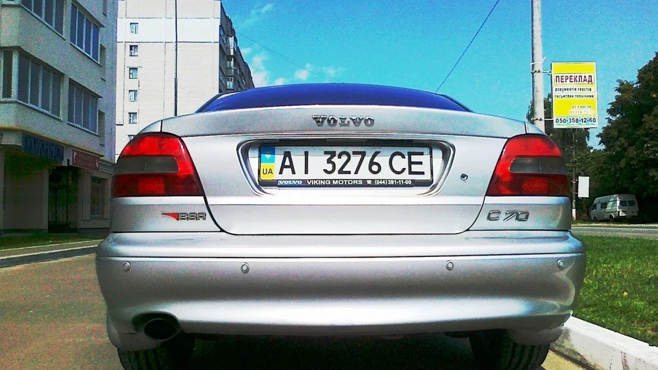 Volvo C70 2,4T BSR STAGE 1 CHIP 5