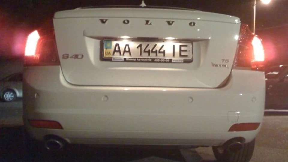 Volvo S40 5