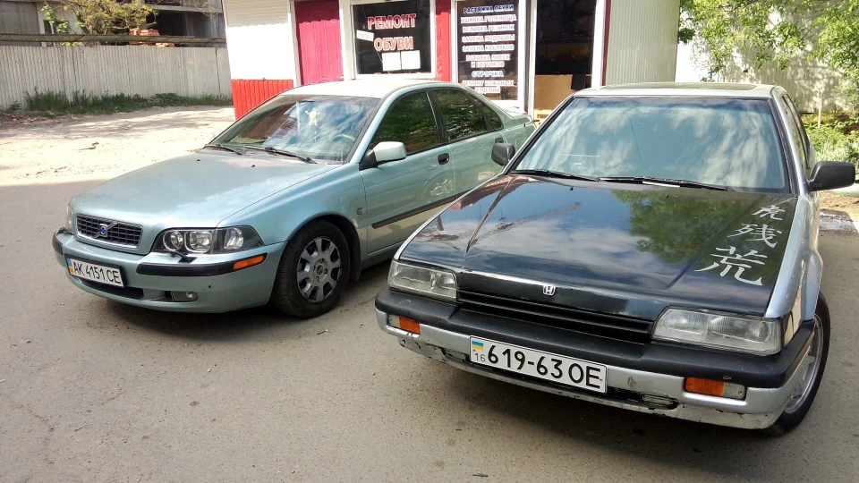 Volvo S40 5