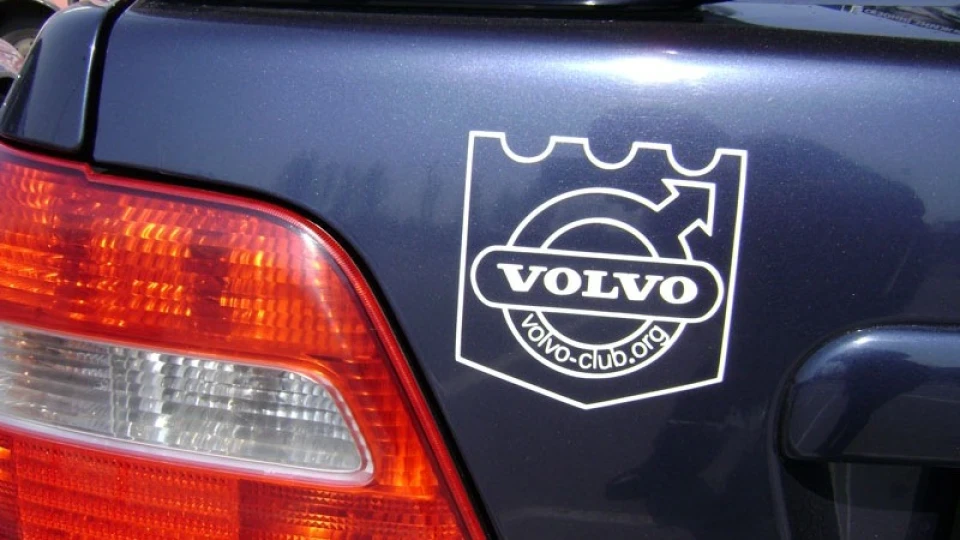 Volvo S40 2.0 Т3 5