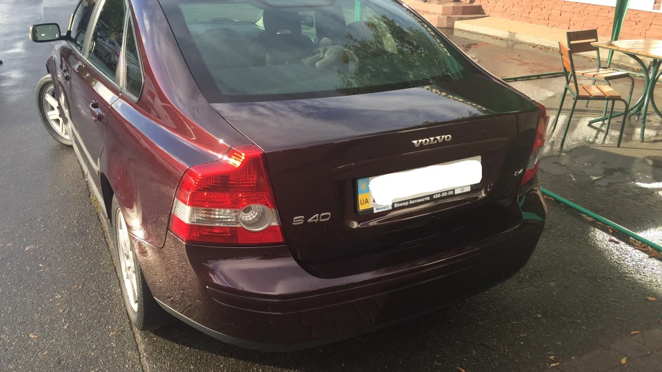 Volvo S40 Deep Purple 4