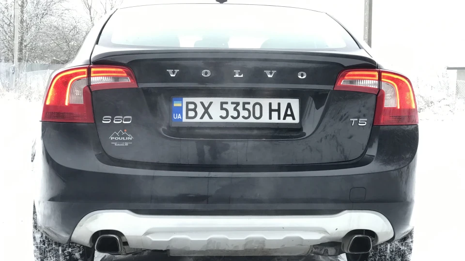 Volvo S60 Графітка 1