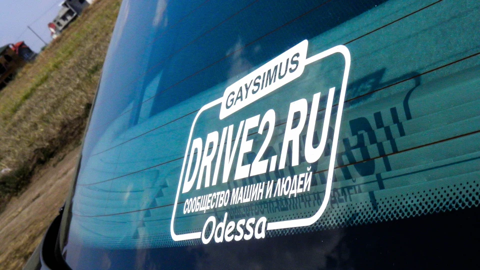 Volvo S80 3.0 T6 4