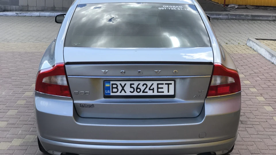 Volvo S80 inscription t6 awd 3