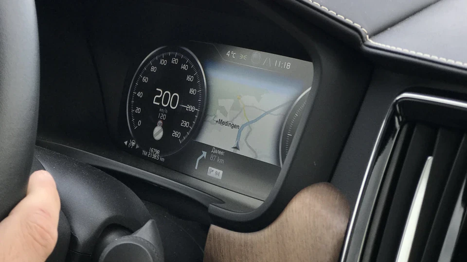 Volvo S90 2