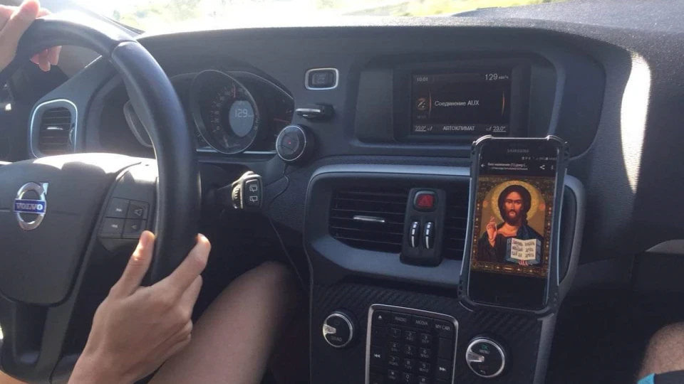 Volvo V40 1,6 D2 PowerSHift 5