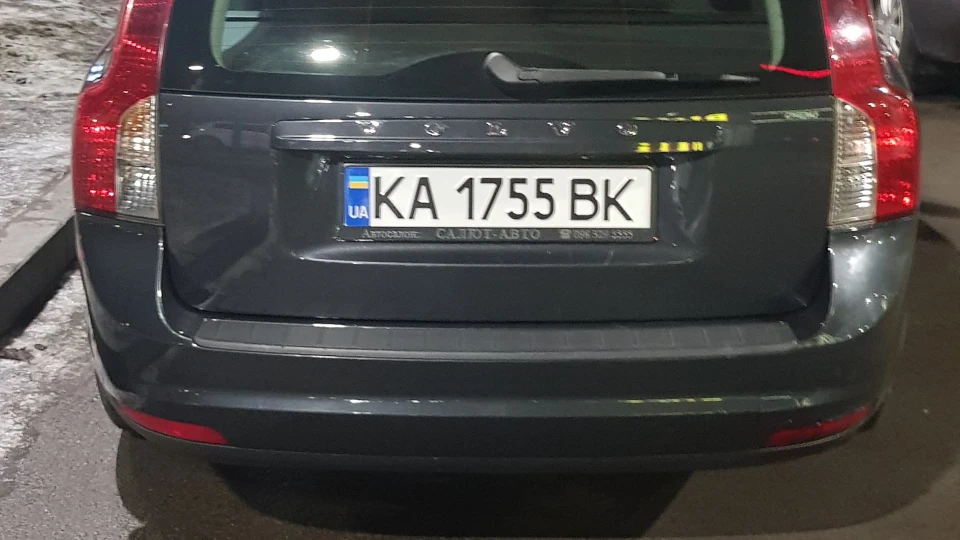 Volvo V50 2