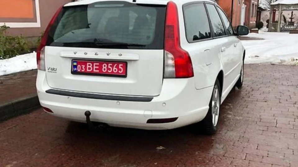 Volvo V50 5