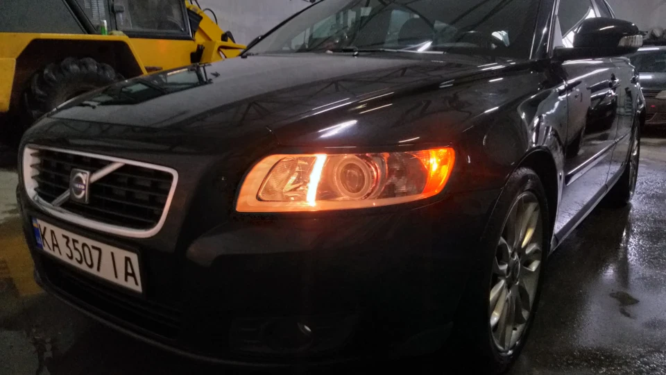 Volvo V50 1.6 D 2