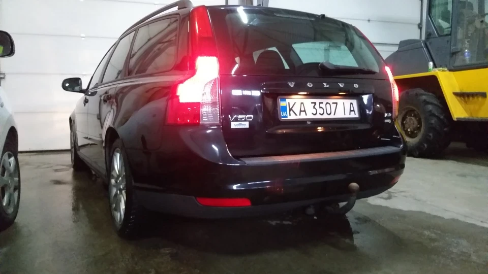 Volvo V50 1.6 D 3