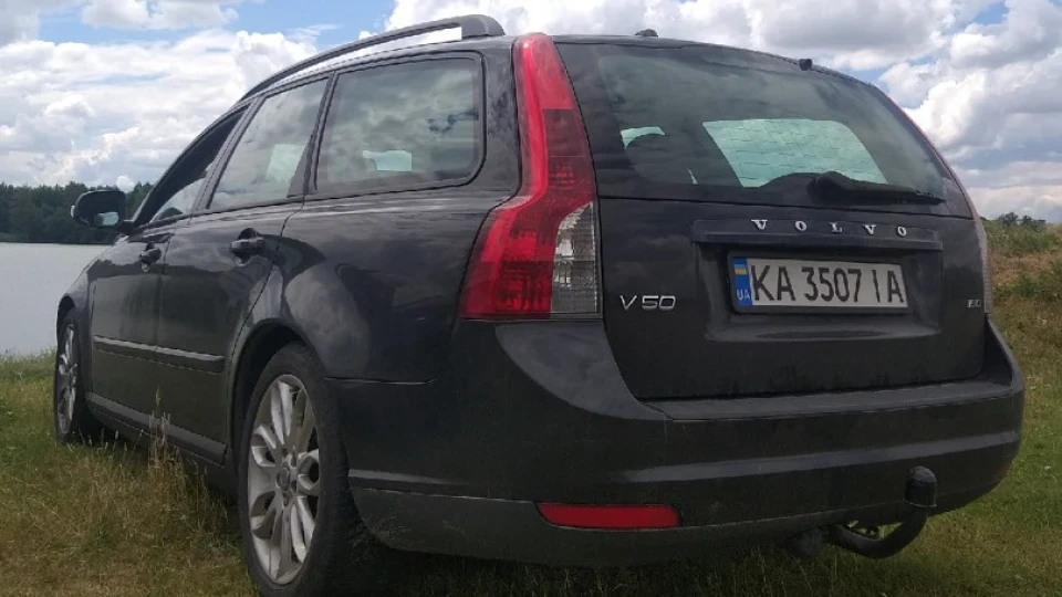 Volvo V50 1.6 D 5