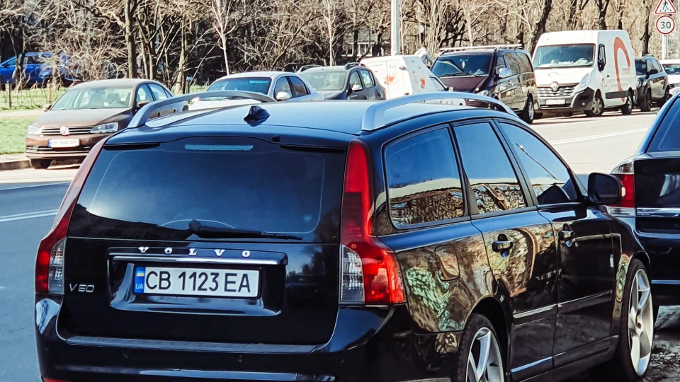 Volvo V50 1.6 D2 5