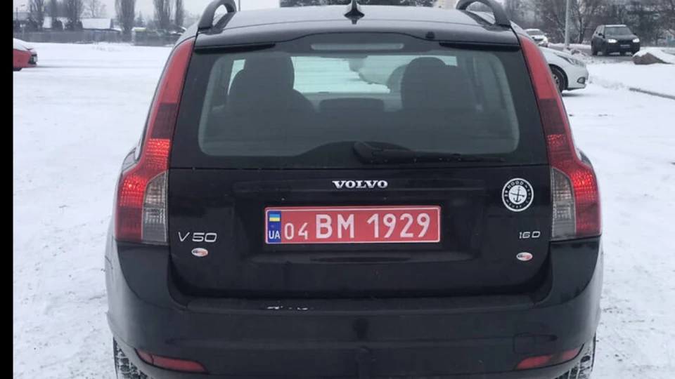 Volvo V50 1.6 TD 3