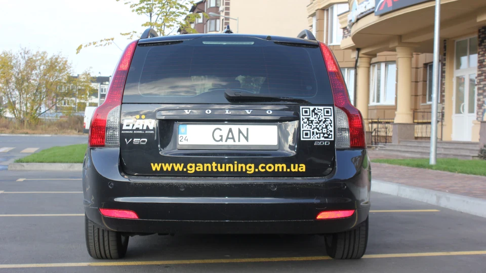 Volvo V50 2.0D 2