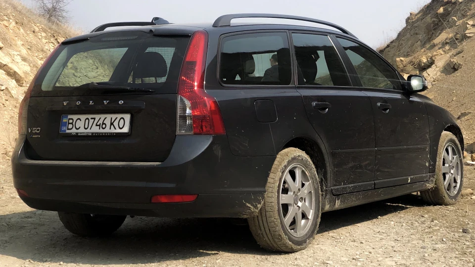 Volvo V50 2.0D 2