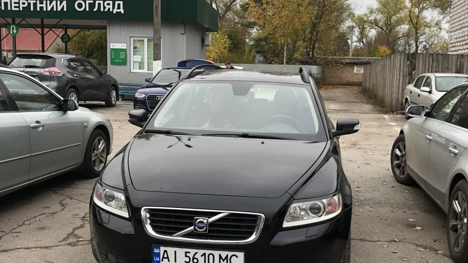 Volvo V50 2.4i