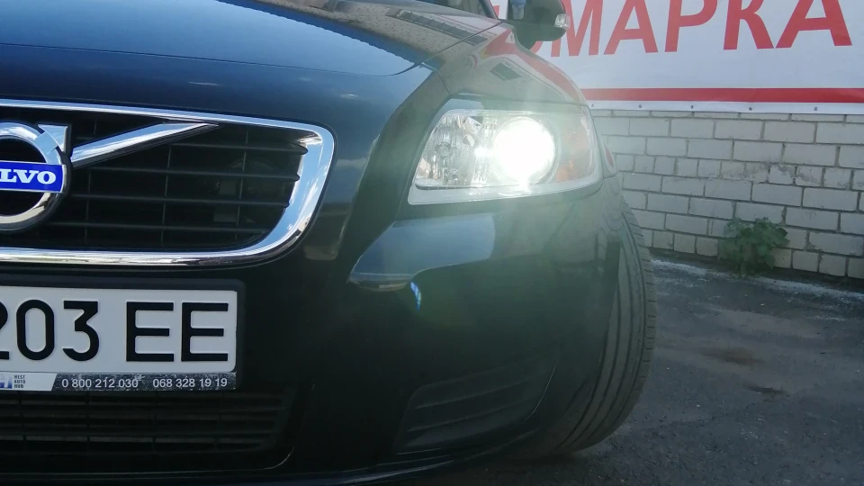 Volvo V50 D4