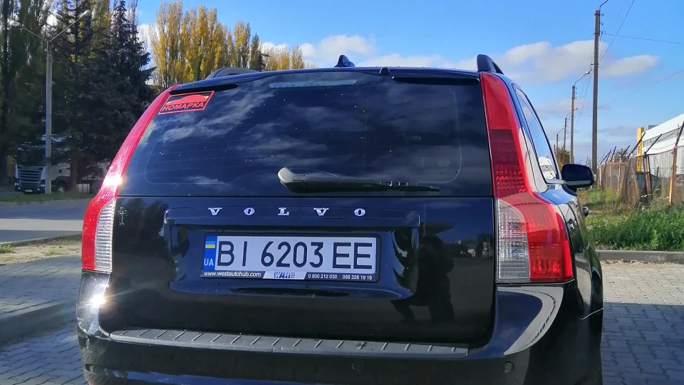 Volvo V50 D4 5