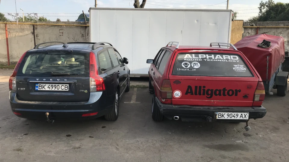 Volvo V50 Full