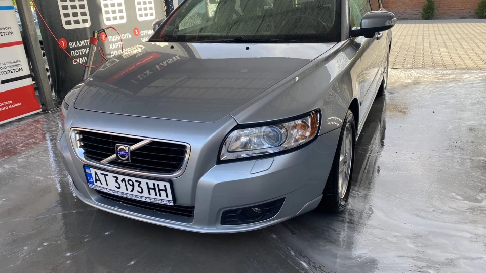 Volvo V50 R-Design 2