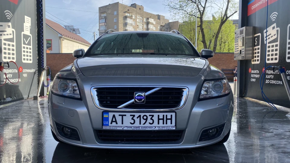 Volvo V50 R-Design 3