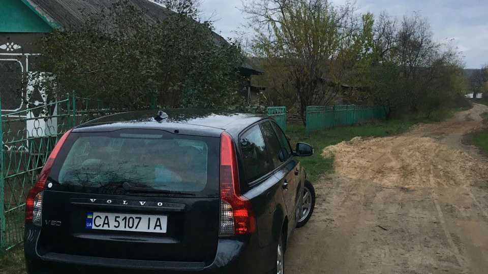 Volvo V50 Turismo Internazionale 2