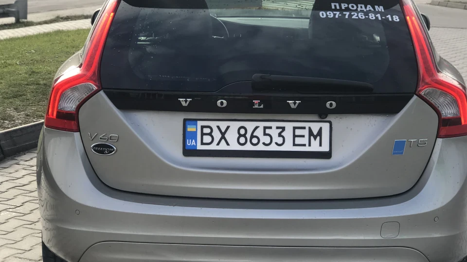 Volvo V60 T5 PREMIER PLUS 4