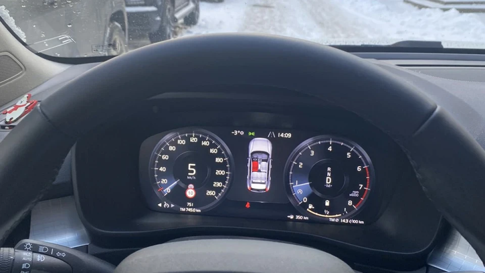 Volvo XC40 B4 Pearl 3