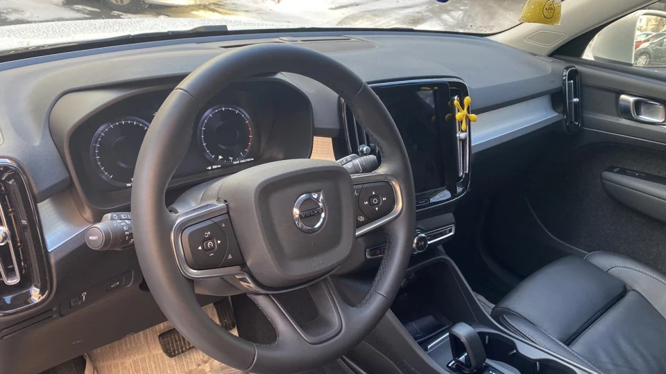 Volvo XC40 B4 Pearl 4