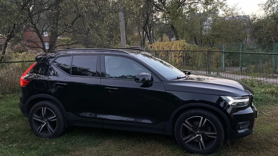 Volvo XC40 D4 AWD R Design