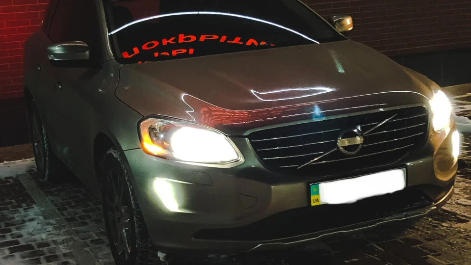 Volvo XC60
