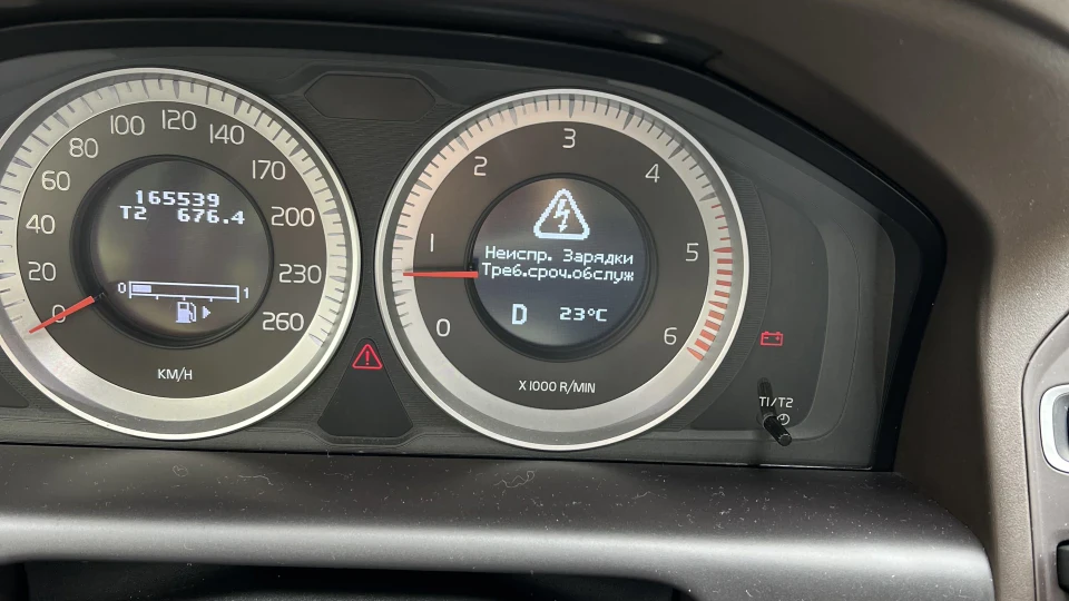Volvo XC60 2