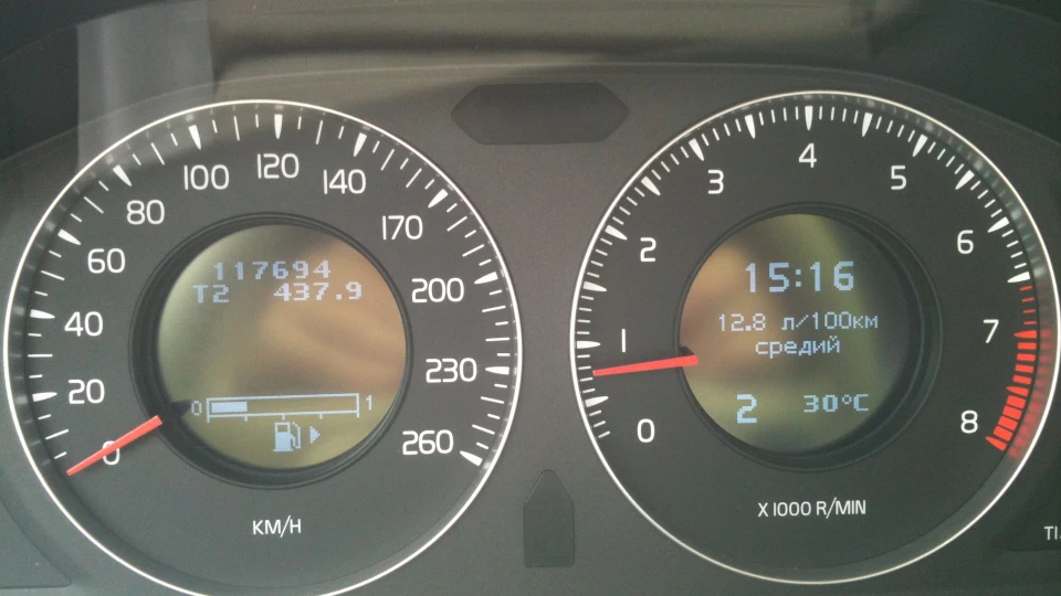 Volvo XC70 2