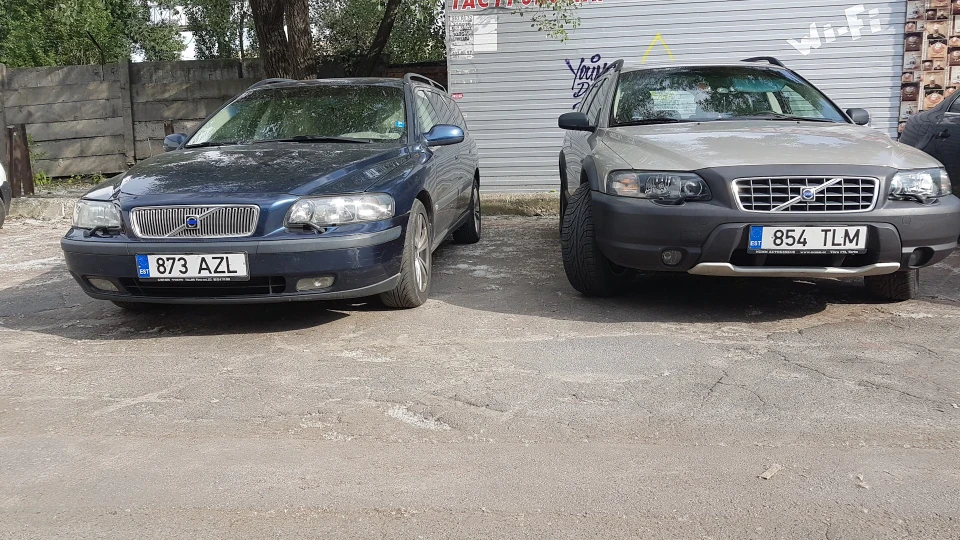 Volvo XC70 2.5 Оксана 2