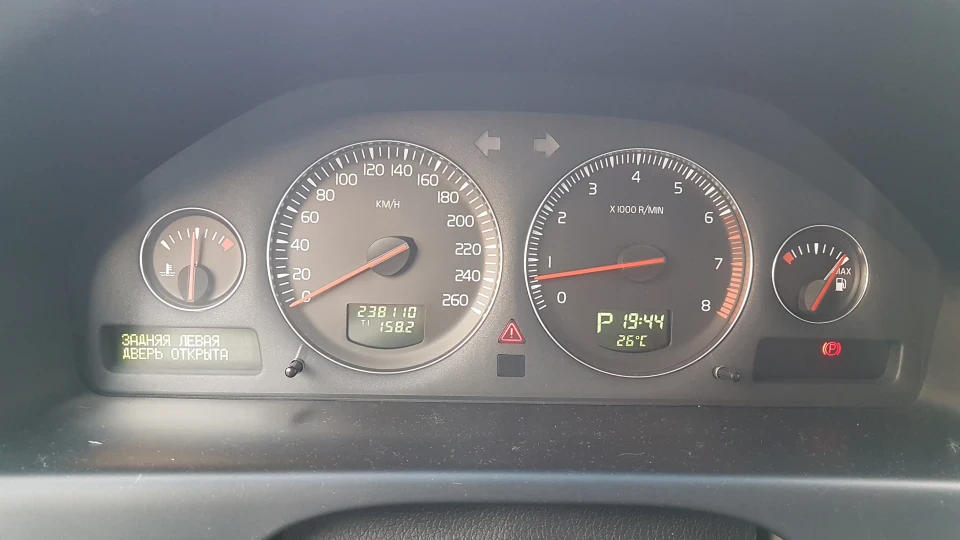 Volvo XC70 2.5 Оксана 4