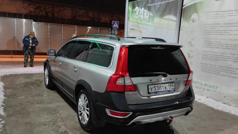 Volvo XC70 ШкірянийТурбоДиван! 2