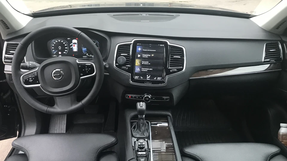 Volvo XC90 2