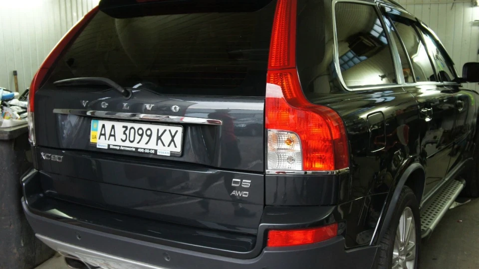 Volvo XC90 2