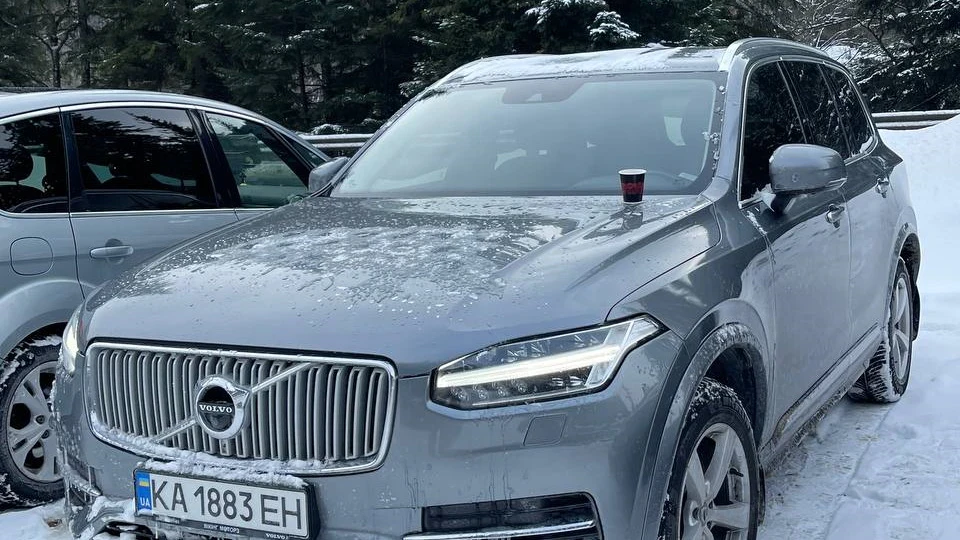 Volvo XC90 2.0 D5 235 HP 4