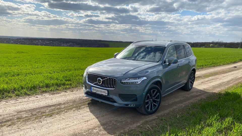 Volvo XC90 B5 Thunder Grey Драккар