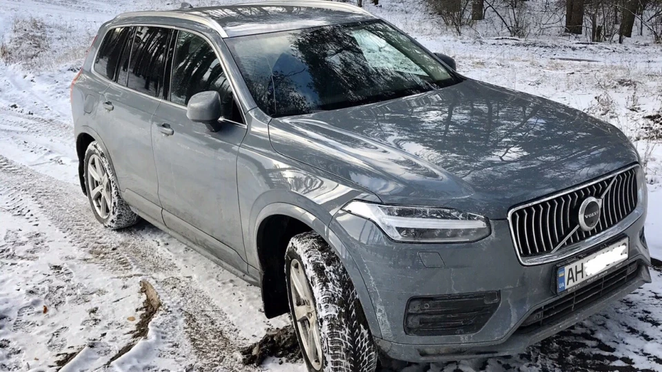 Volvo XC90 B5 Thunder Grey Драккар 2