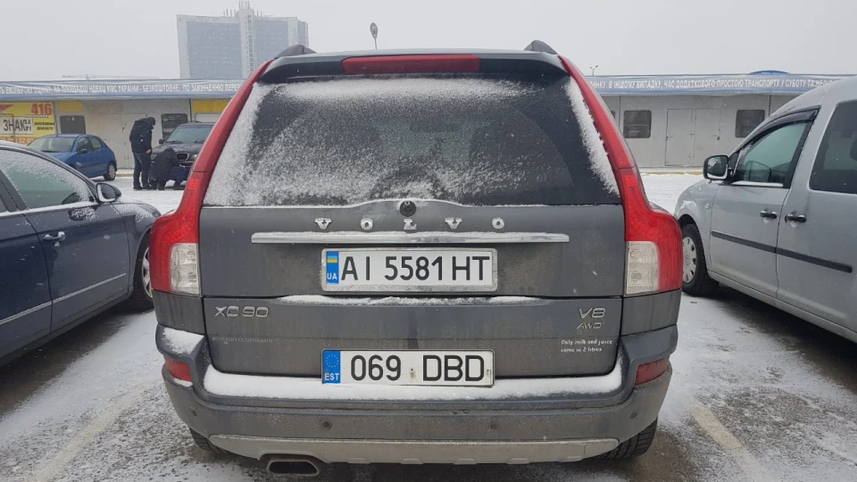 Volvo XC90 Бегемот Мото-Мото 4.4 V8 2