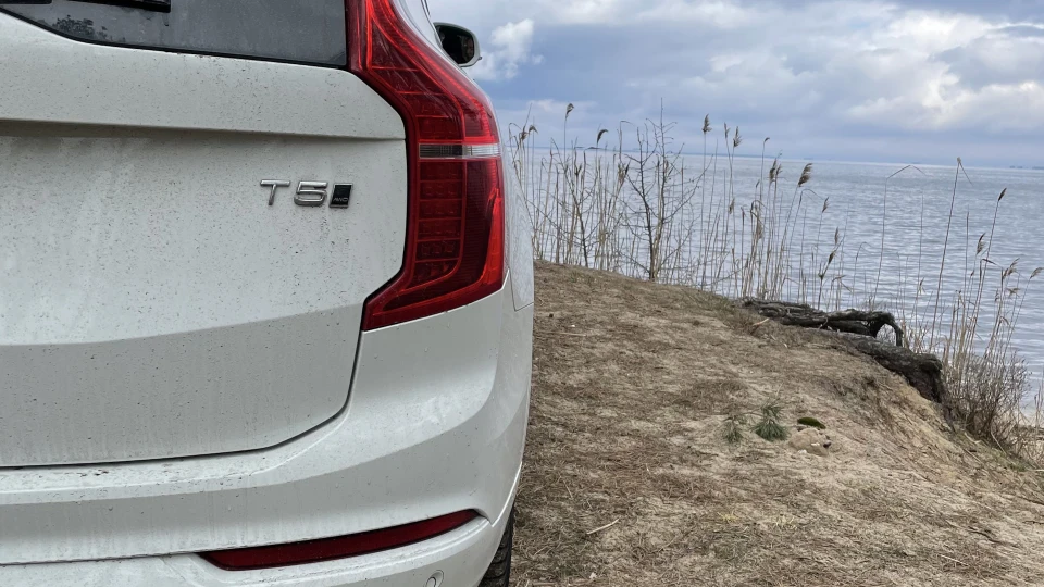 Volvo XC90 Білий холодильник