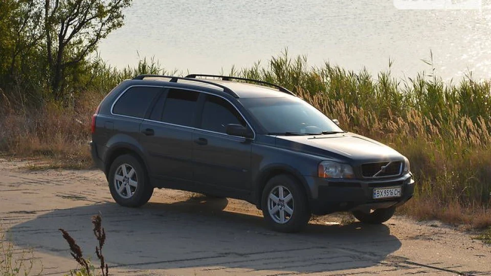 Volvo XC90 D5 AWD