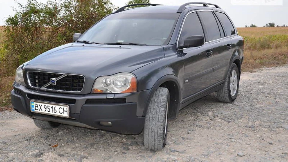Volvo XC90 D5 AWD 2