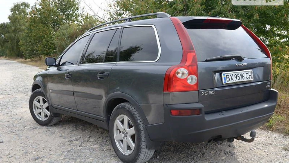 Volvo XC90 D5 AWD 3