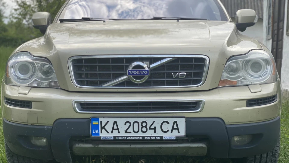 Volvo XC90 Яхта на V8 5