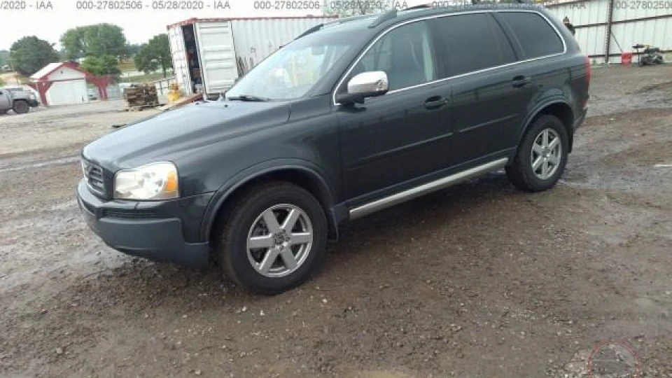 Volvo XC90 ЛЮКС-ТОРПЕДО