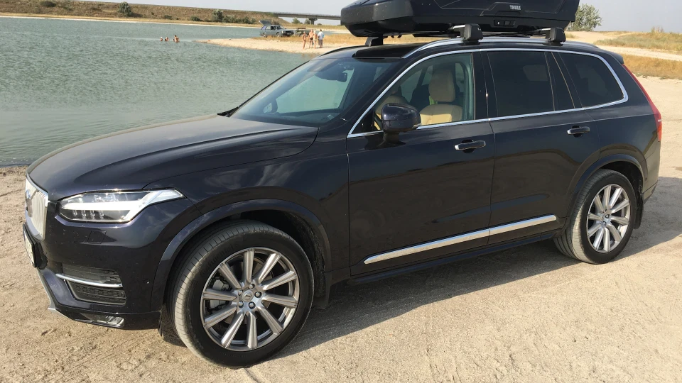 Volvo XC90 Magic blue
